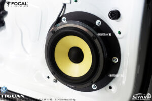 VW TIGUAN 無損有感升級FOCAL與DSP