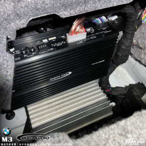 BMW M3 經典雙門加裝ARC DSP 擴大機