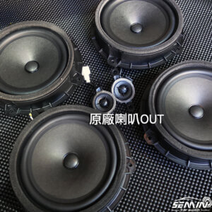 現代 SUPER ELANTRA~DSP四聲道擴大機