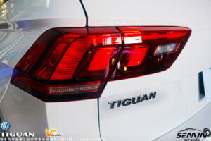 VW TIGUAN 無損有感升級FOCAL與DSP