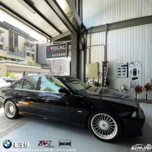 BMW E39 快速有感改裝