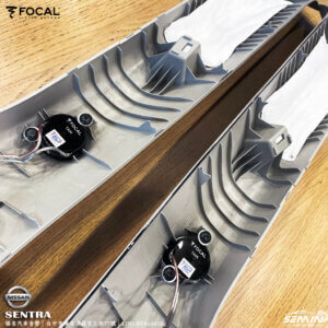 萬年不敗 後場音質改裝三步驟