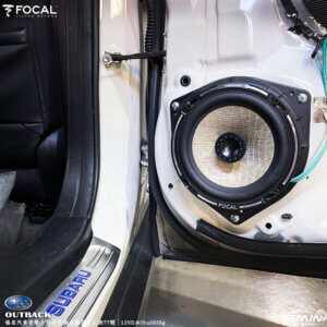 SUBURU «OUTBACK»後場升級更戰鬥