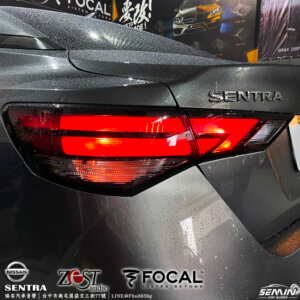 萬年不敗 後場音質改裝三步驟