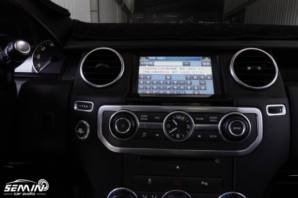 路華Land Rover D4 加裝導航系統