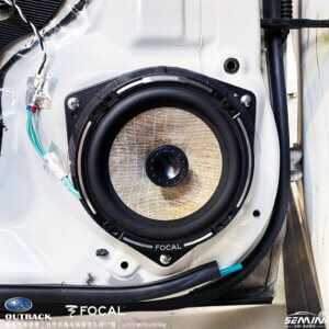 SUBURU «OUTBACK»後場升級更戰鬥