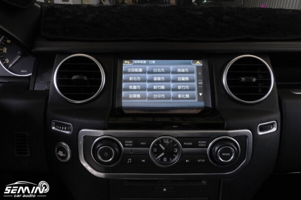 路華Land Rover D4 加裝導航系統