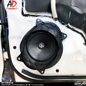 SUBURU «OUTBACK»後場升級更戰鬥