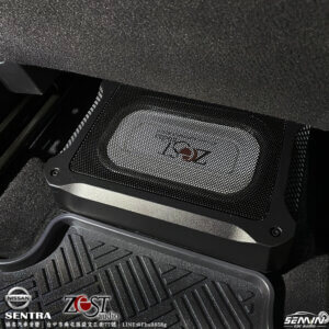 萬年不敗 後場音質改裝三步驟