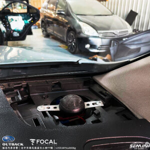 SUBURU «OUTBACK»後場升級更戰鬥