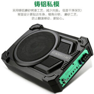 美國交叉火力 CrossFire CF-AL10S 10吋超薄低音炮