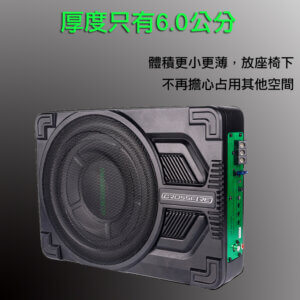 美國交叉火力 CrossFire CF-AL10S 10吋超薄低音炮