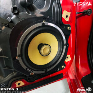 一步一腳印．馬自達 6 喇叭升級