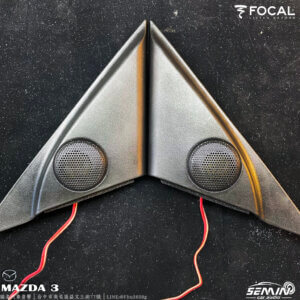 一步一腳印．馬自達 6 喇叭升級