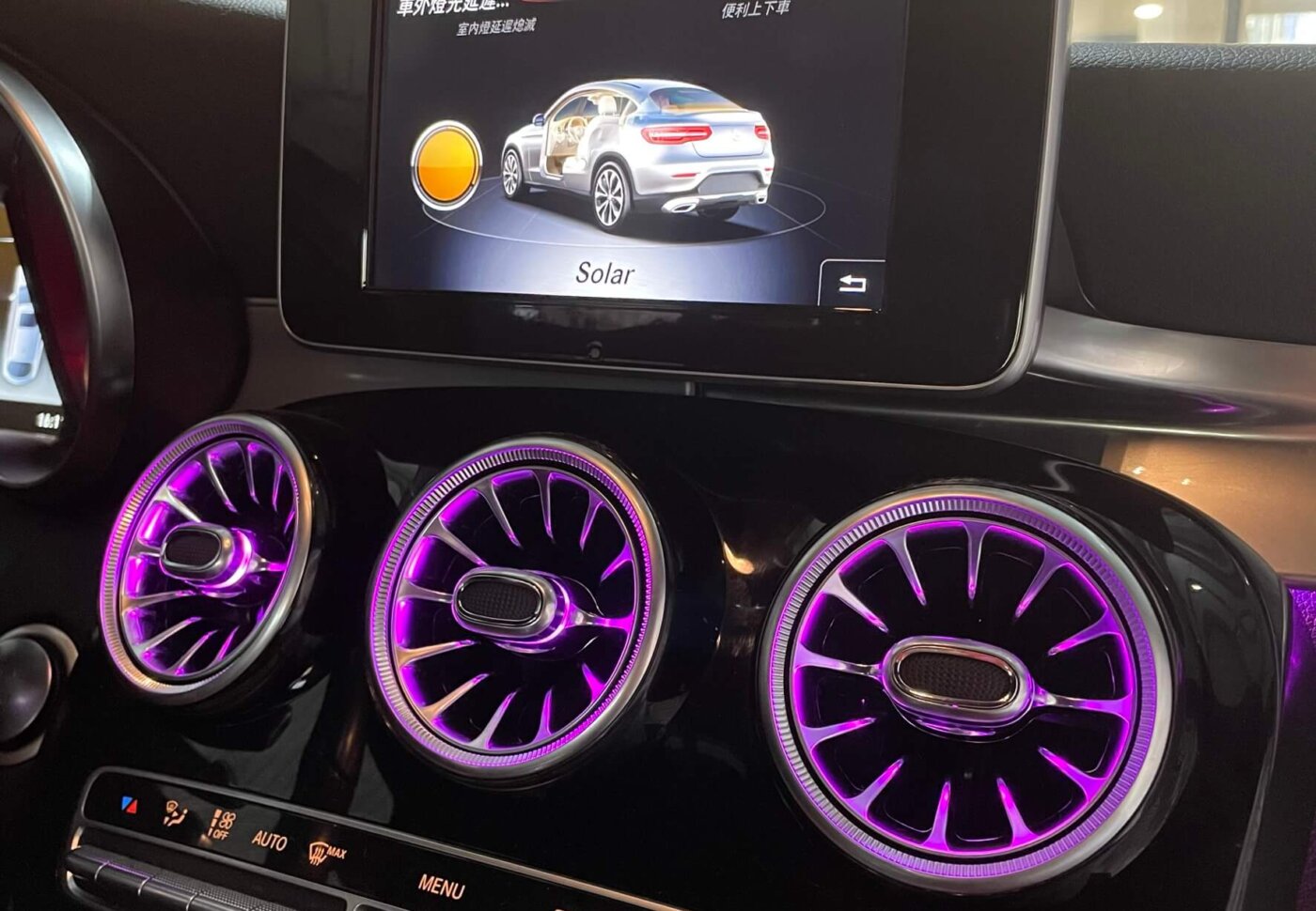 賓士完美升級64色 車內氛圍燈UP