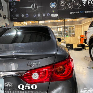 INFINITI Q50 加裝車內氛圍燈