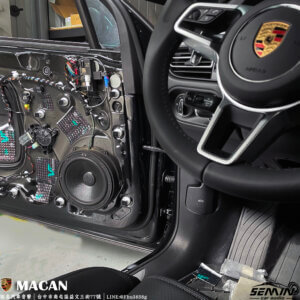 保時捷 MACAN 王者之聲-AD AUDIO