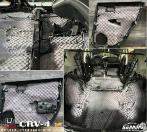 HONDA CR-V CRV 5代 全車隔音工程