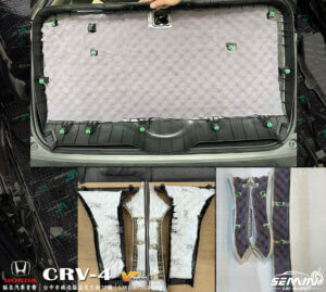 HONDA CR-V CRV 5代 全車隔音工程