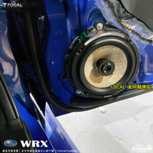 SUBURU WRX 全車隔音工程．隔音寧靜