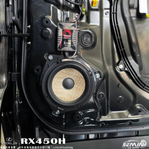 LEXUS RX450 VS FOCAL好聲音