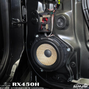 LEXUS RX450 VS FOCAL好聲音