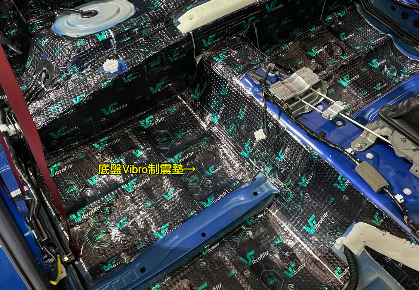 SUBURU WRX 全車隔音工程．隔音寧靜