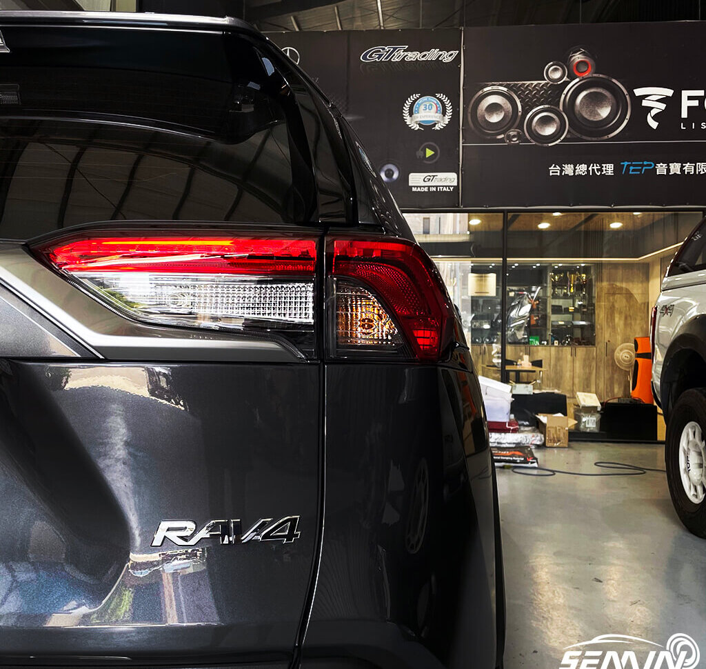 RAV4-FOCAL 就是要法國製造