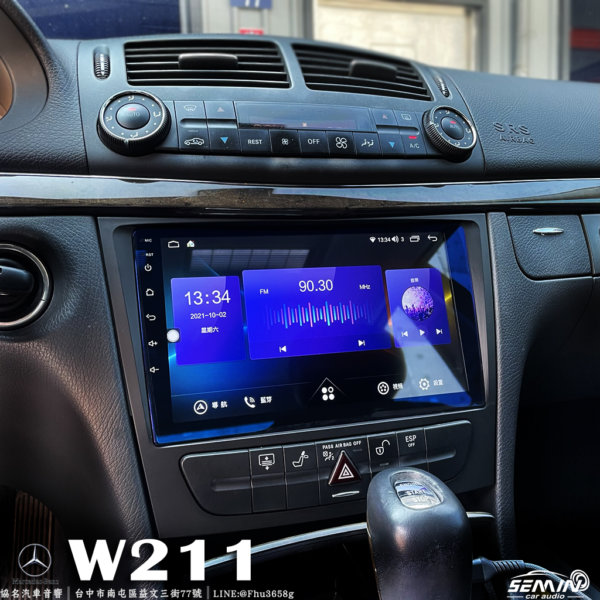 BENZ W211 專用9吋安卓機