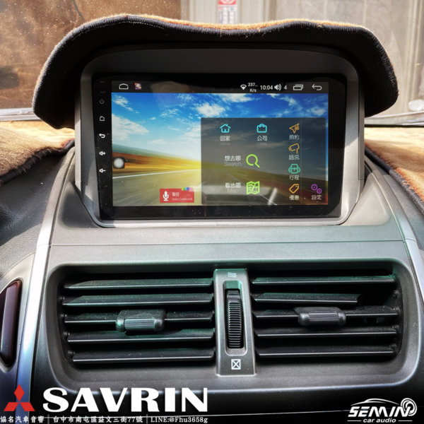 三菱 SAVRIN 9吋安卓機