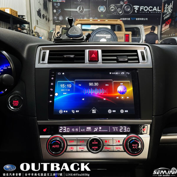 SUBARU OUTBACK 安卓機