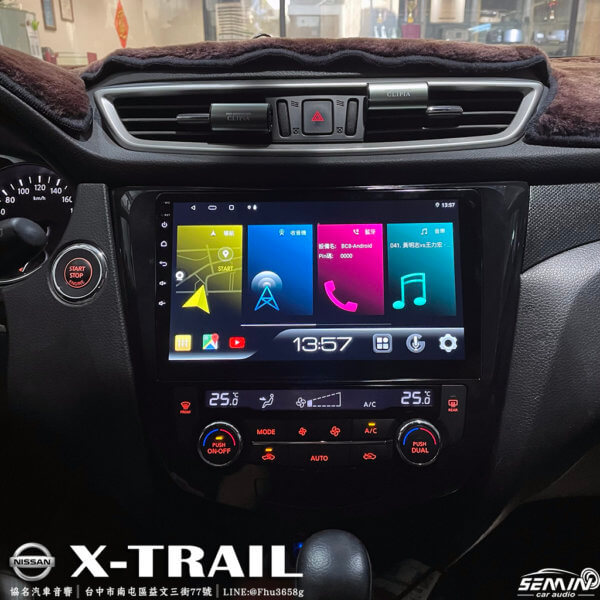 NISSAN X-TRAIL 10吋安卓機