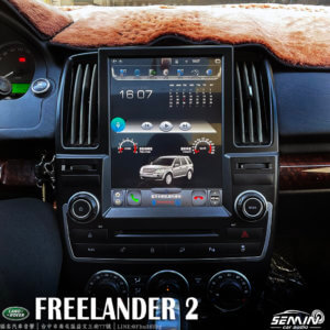 路華 FREELANDER2 12吋安卓豎屏