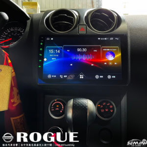 NISSAN Rogue 9吋安卓機