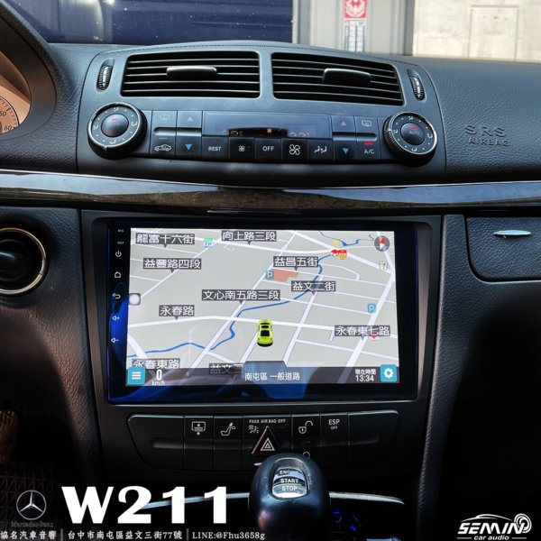 BENZ W211 專用9吋安卓機