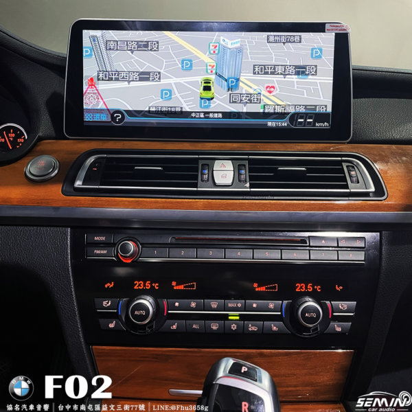 BMW F02 專用10.25吋安卓機