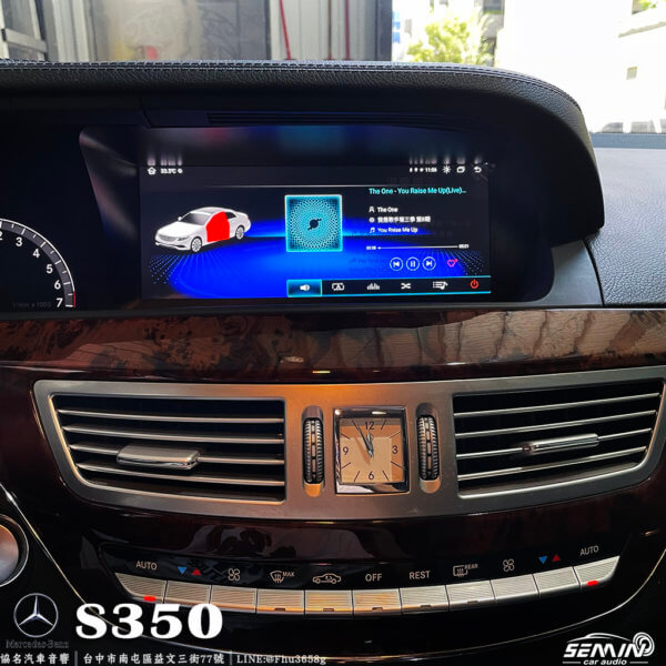 BENZ S350/W221 10.25吋安卓螢幕