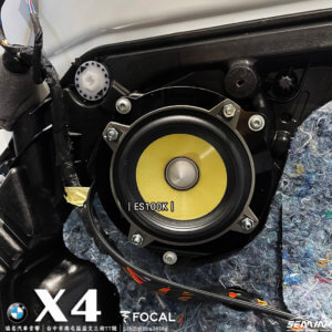 BMW X4 無選配原廠音響系統