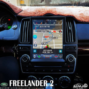 路華 FREELANDER2 12吋安卓豎屏