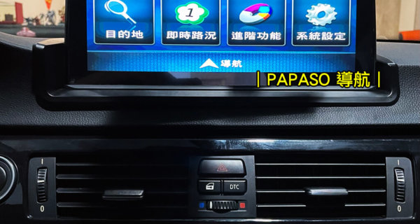 BMW 320I/E90 10.25吋安卓機