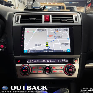 SUBARU OUTBACK 安卓機