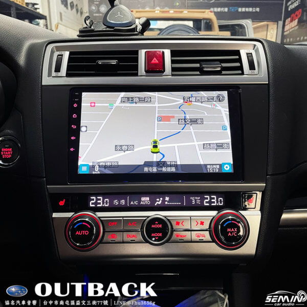 SUBARU OUTBACK 安卓機