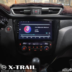 NISSAN X-TRAIL 10吋安卓機