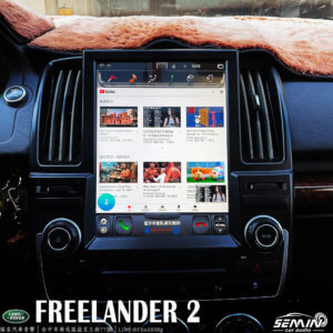 路華 FREELANDER2 12吋安卓豎屏