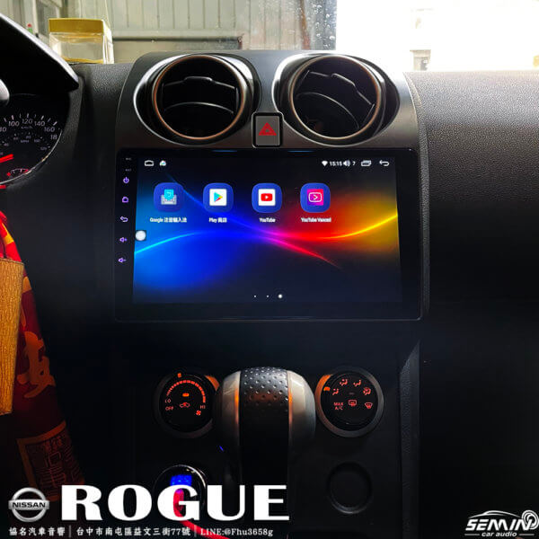NISSAN Rogue 9吋安卓機