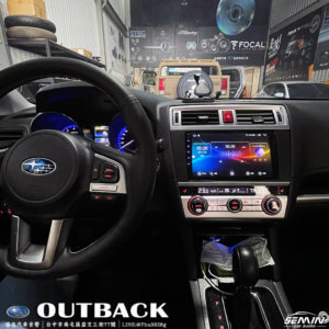 SUBARU OUTBACK 安卓機