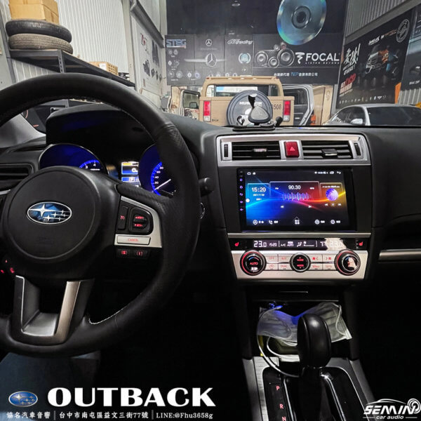 SUBARU OUTBACK 安卓機