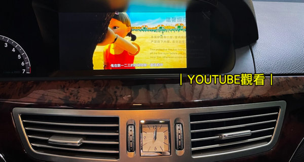 BENZ S350/W221 10.25吋安卓螢幕