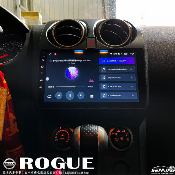 NISSAN Rogue 9吋安卓機