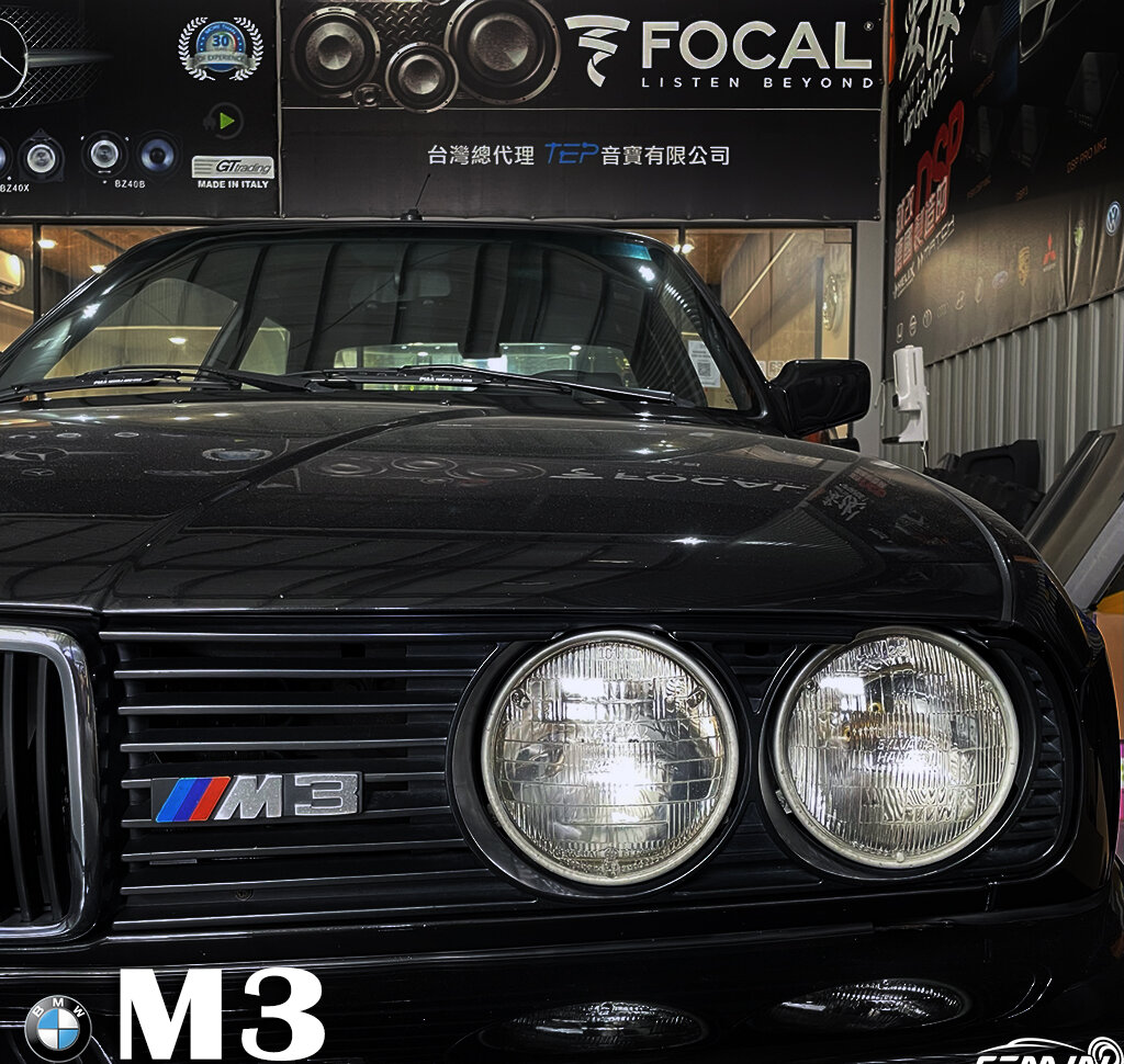 BMW M3 復刻古典藍芽主機